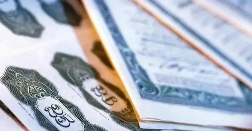 Ministry of Finance raises over 400 million KGS at 13% per annum through the stock market