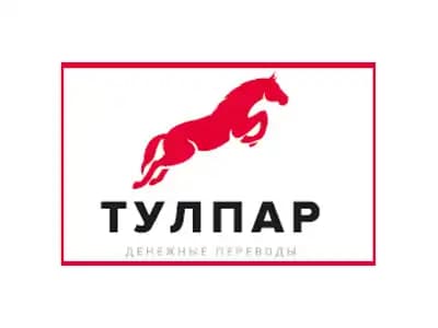 ТУЛПАР