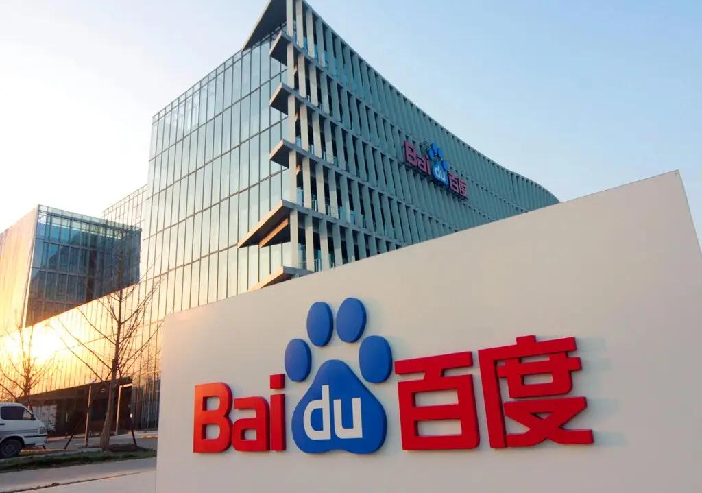 Baidu stock growth potential: AI technologies, cloud services and autonomous driving