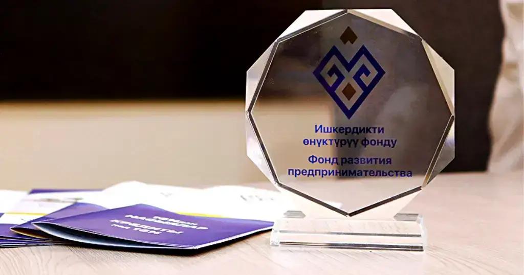 The Ministry of Finance's microcredit company was listed on the BTS stock exchange, but was placed again in the “C” category