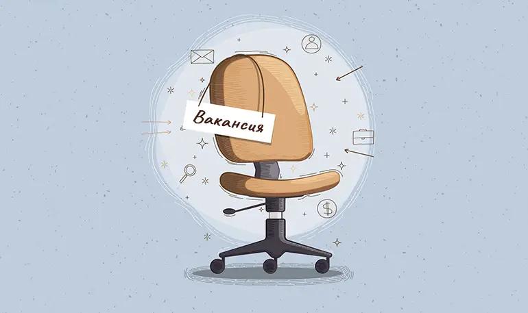 Where is the average salary paid in Bishkek? And to whom do employers promise 500 thousand KGS?