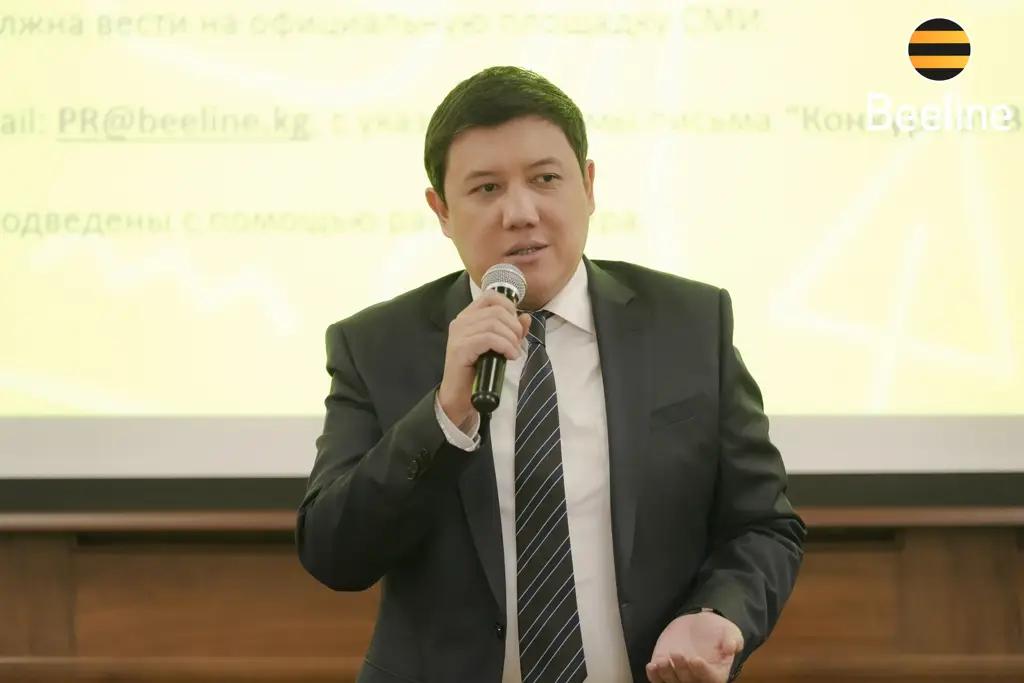 Банк, оператор и большие частоты: как в Кыргызстане закрыли сделку по Beeline