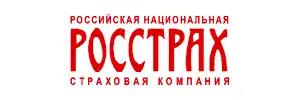 Росстрах-Кыргызстан