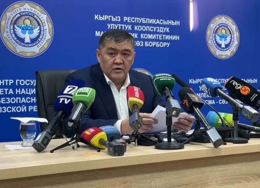 1 million rejected ETTNs. Tashiev told about the scheme of the State Tax Service, which led to damage of 30 billion soms