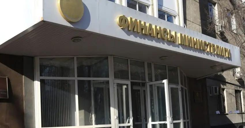 Ministry of Finance repaid 1.4 bln KGS of domestic debt