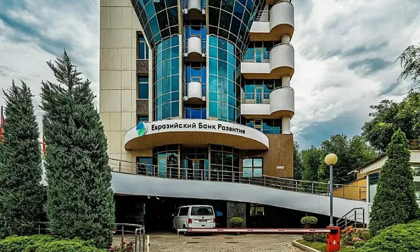 EDB became an associate member of the Islamic Financial Services Board