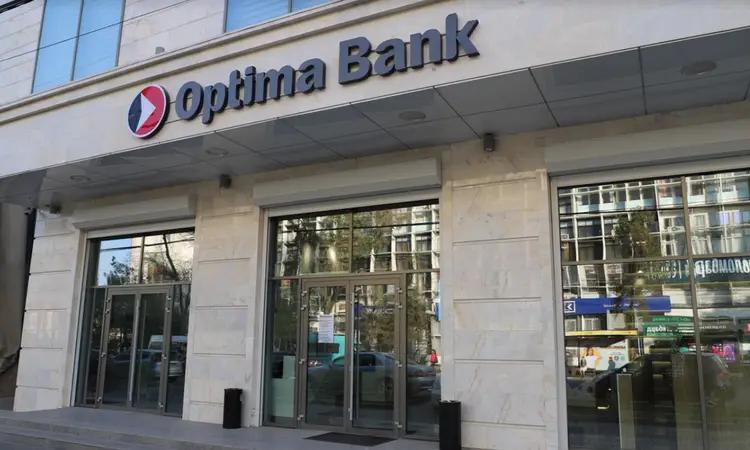 “Optima Bank” paid almost 694 mln dividends to shareholders