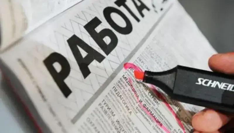The unemployment rate in the EAEU has reached a historically low level
