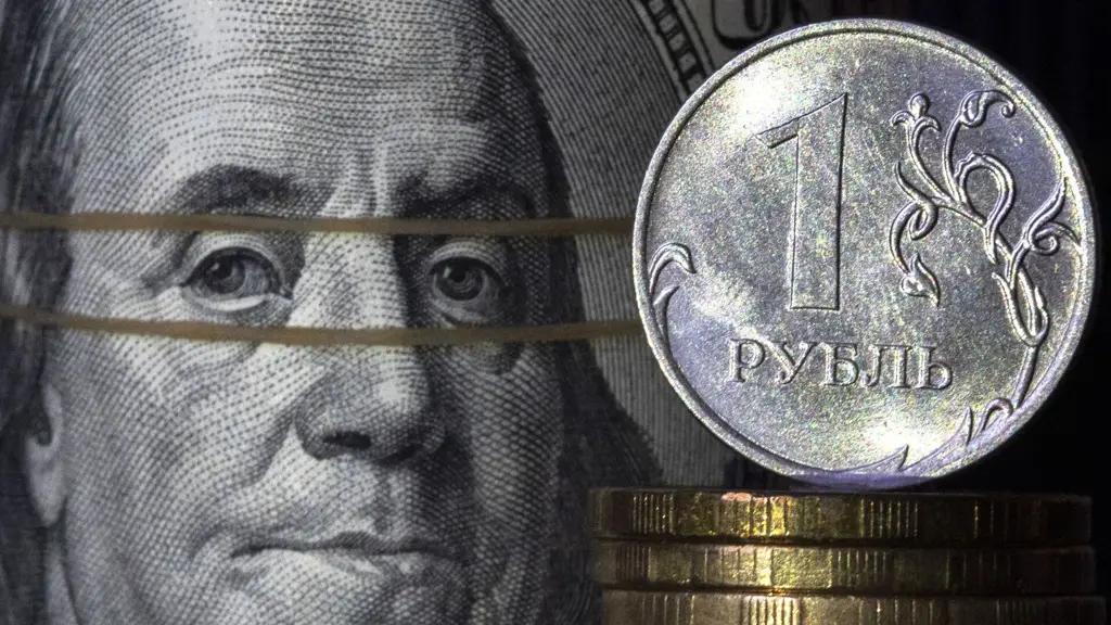The ruble strengthened against the dollar and euro by more than 3%. Russian Central Bank rates