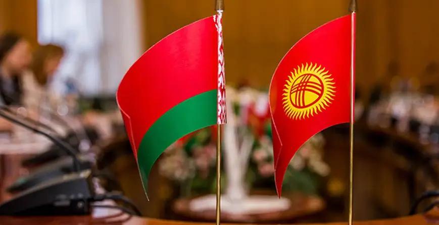 Ten new companies with Belarusian capital have entered Kyrgyzstan