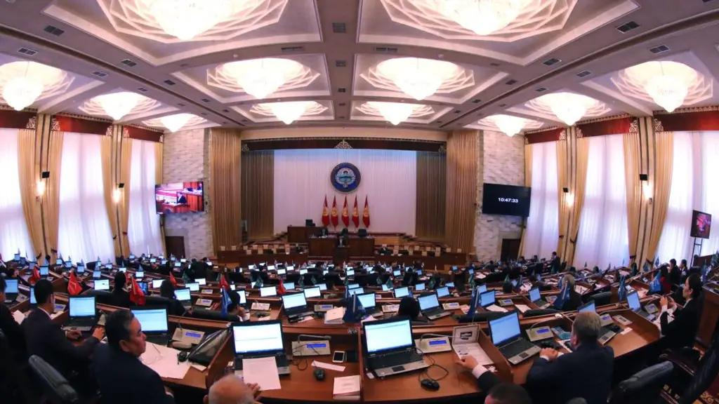 Salaries remain unchanged, but income has increased: the Jogorku Kenesh has found a way to pay itself more