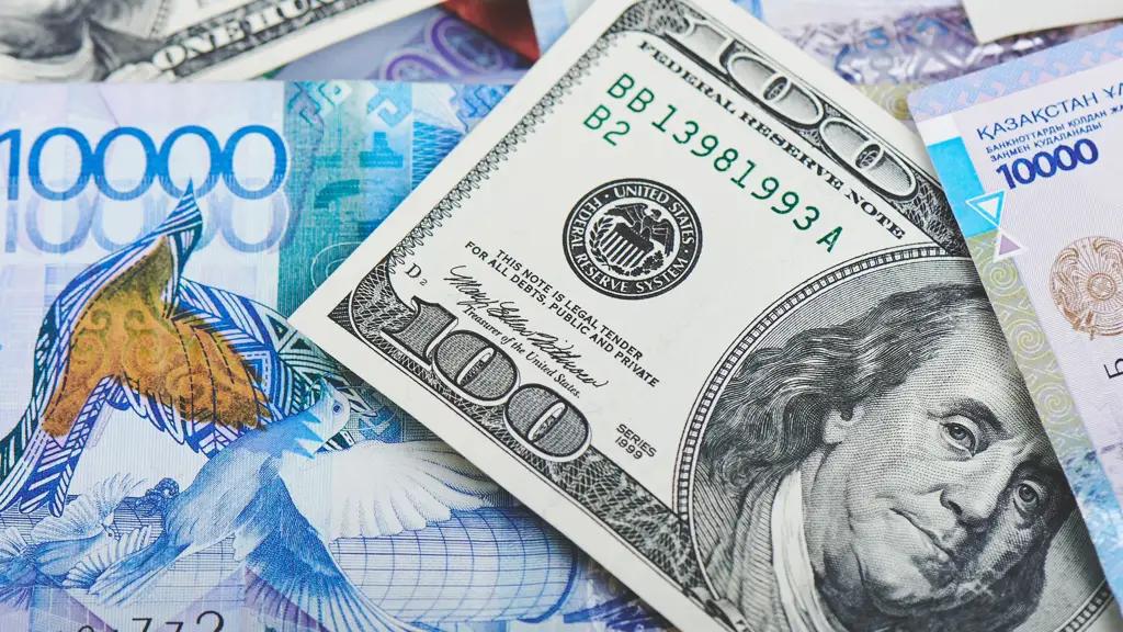The dollar remained unchanged, while the tenge strengthened