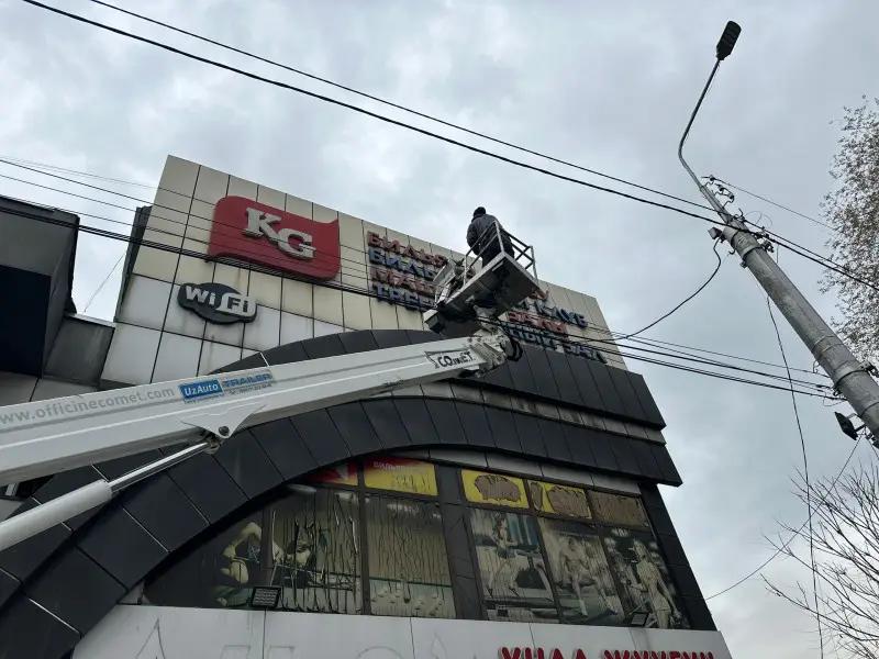 Unauthorised advertising structures to be dismantled in Bishkek