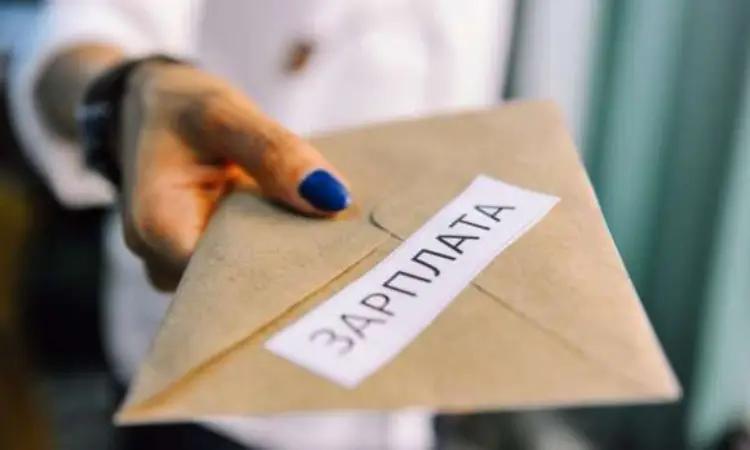 The average salary in companies with foreign capital is 1.7 times higher than the national average