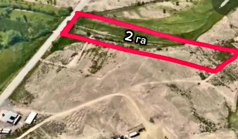 Land plots returned to state ownership in Batken region