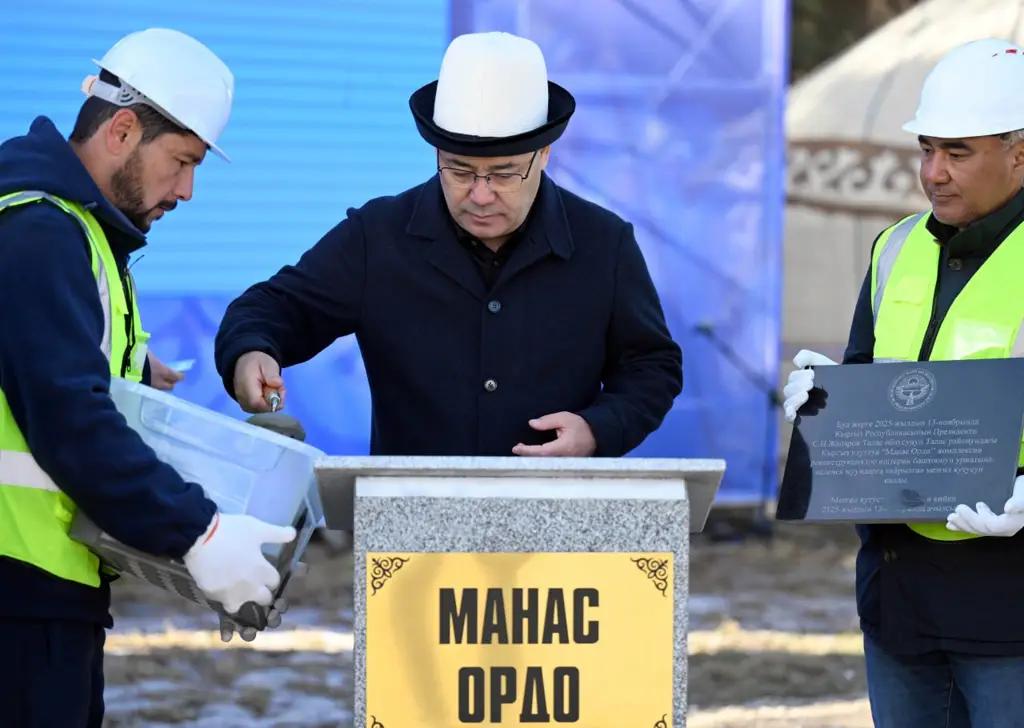 Reconstruction of the Manas Ordo complex has begun in Talas