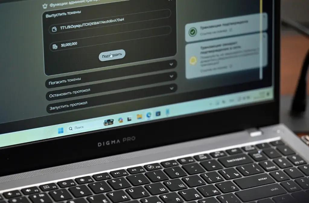 The Kyrgyz Republic has launched its first issuance of the gold-backed stablecoin USDKG