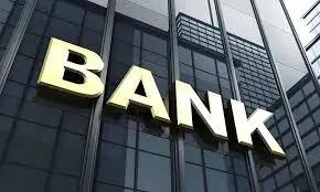 National Bank approves new chairmen of the boards of directors of two banks