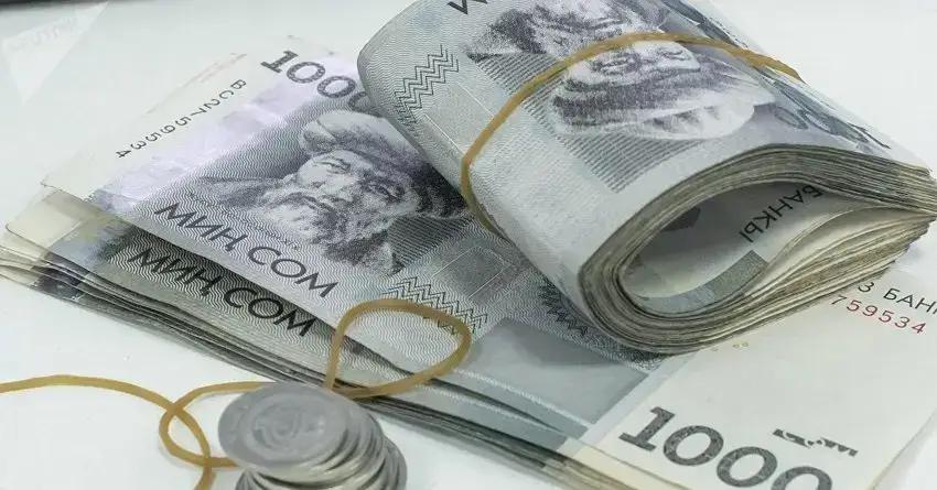 RKCFR Ends 2025 with Record-Breaking Investment Figures