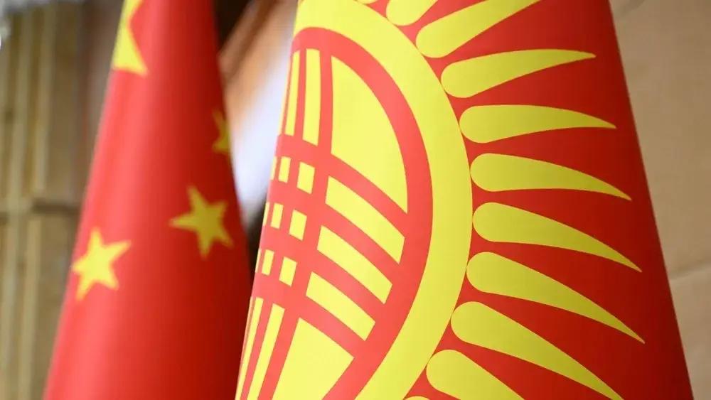 China shifts focus of investment in Kyrgyzstan from raw materials to processing