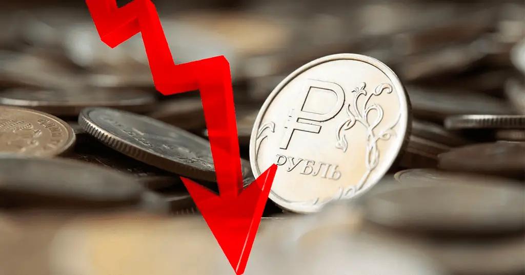 Рубль просел к сому после восьми дней роста. Курс НБ КР на 28 января