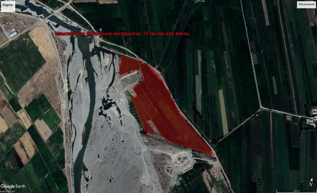 In the Jalal-Abad region, an illegally privatized plot of land has been returned to the state