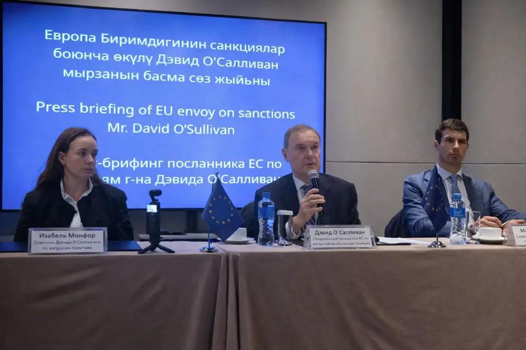 The EU warned Kyrgyzstan about the risks of circumventing sanctions through the financial system