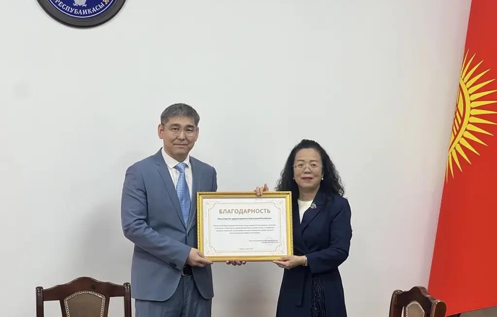 Kyrgyzstan and China are exploring the possibility of establishing a center for traditional medicine