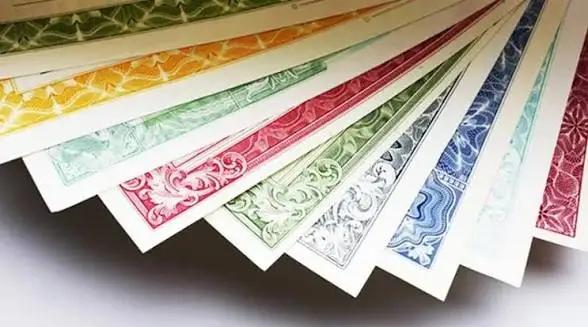 The Ministry of Finance will place 300 million soms worth of one-year treasury bills on the Kyrgyz Stock Exchange