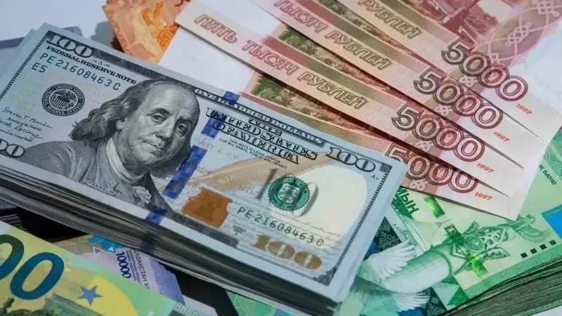 Евро и тенге выросли, рубль и юань снизились — курсы валют НБ КР