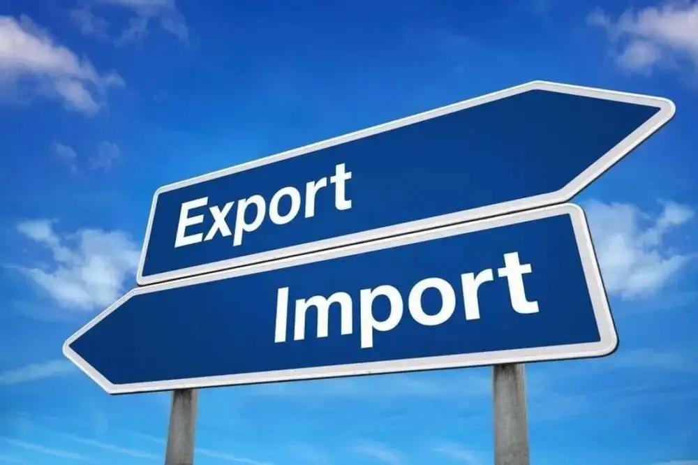 Kyrgyzstan’s exports are concentrated among key partners