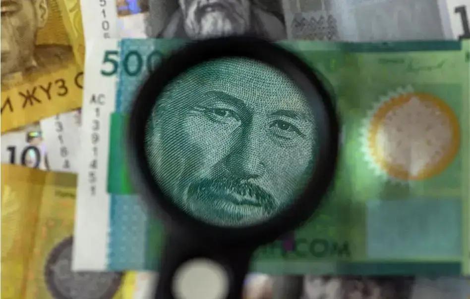 The KGS has weakened against all major currencies. National Bank of Kyrgyzstan exchange rates as of 28 April