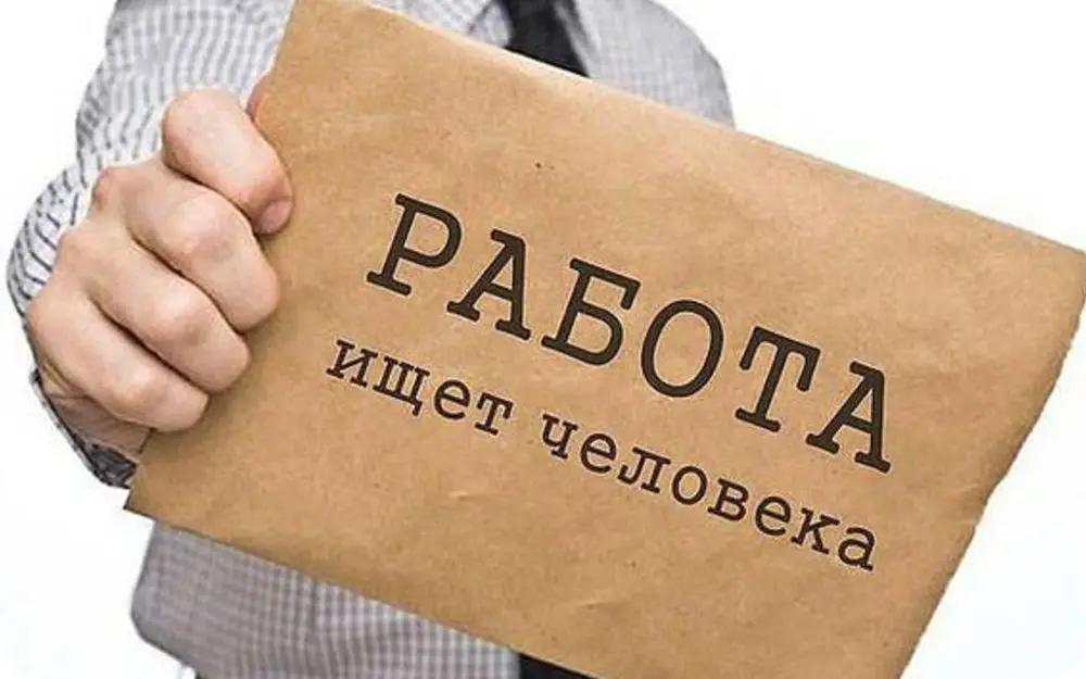 Russia is facing a labour shortage: even the entire population of Kyrgyzstan would not be enough to fill the gap