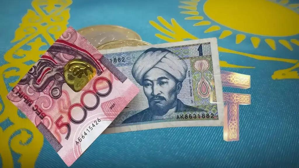 The National Bank of Kazakhstan has decided to update the name of the tenge