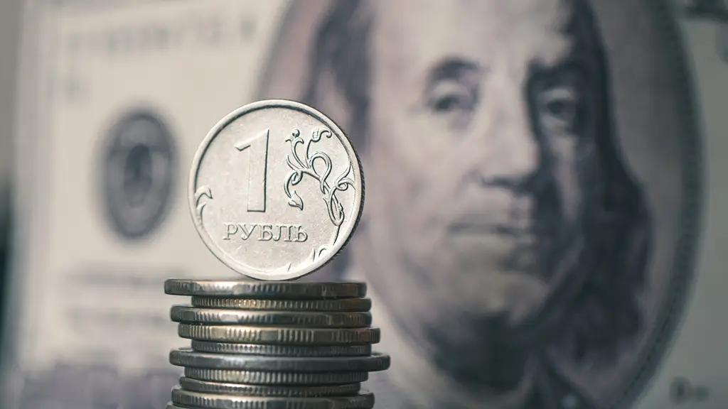 Рубль вырос на 1.51%, доллар стабилен. Курс валют НБ КР на 10 июня