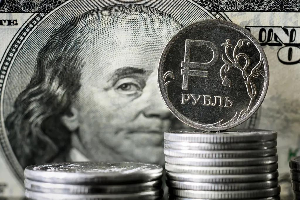 Доллар снизился, рубль заметно укрепился. Курс валют НБ КР на 11 июня