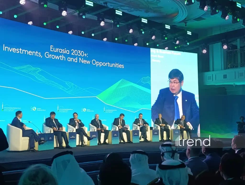 Oman could become a new shareholder in the Eurasian Development Bank as early as this year