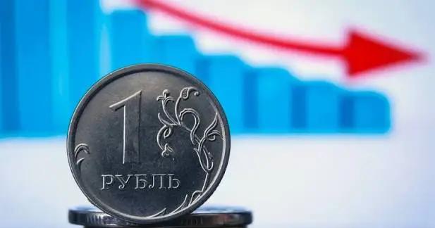 The ruble closed lower heading into the weekend. The National Bank set the exchange rates for June 27