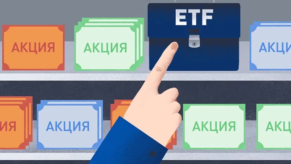 Crypto exchange expands beyond cryptocurrencies and focuses on shares and ETFs