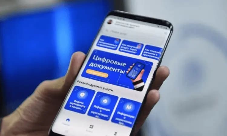 Президент подписал указ о ликвидации «Тундук»