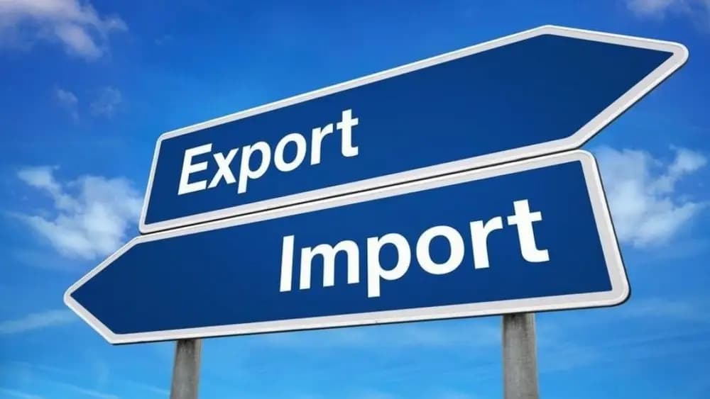 Внешняя торговля Кыргызстана выросла на 7.7% за семь месяцев