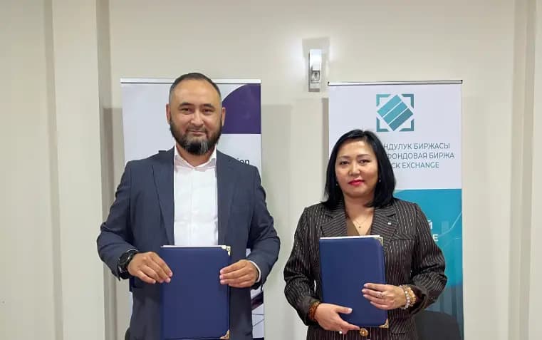 The Kyrgyz Stock Exchange (KSE) is to establish a separate sector for trading in Islamic financial instruments