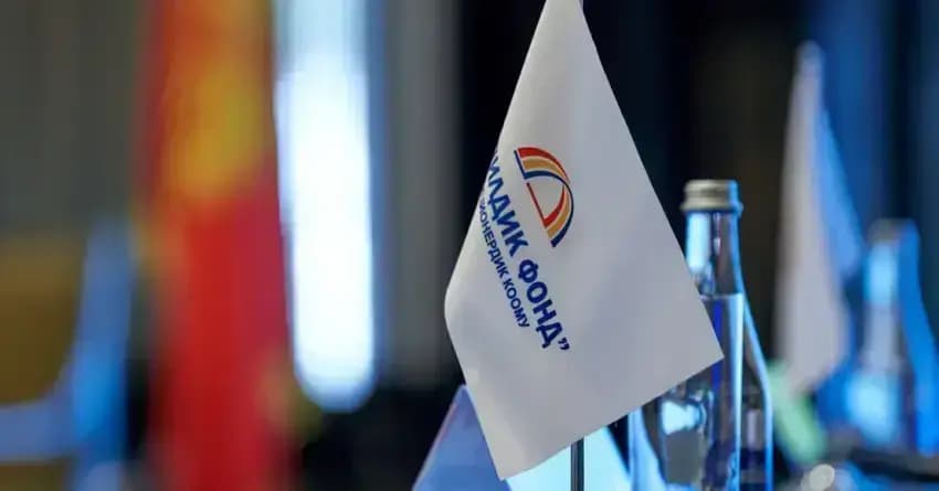 The Guarantee Fund has helped create more than 7,000 jobs in Kyrgyzstan