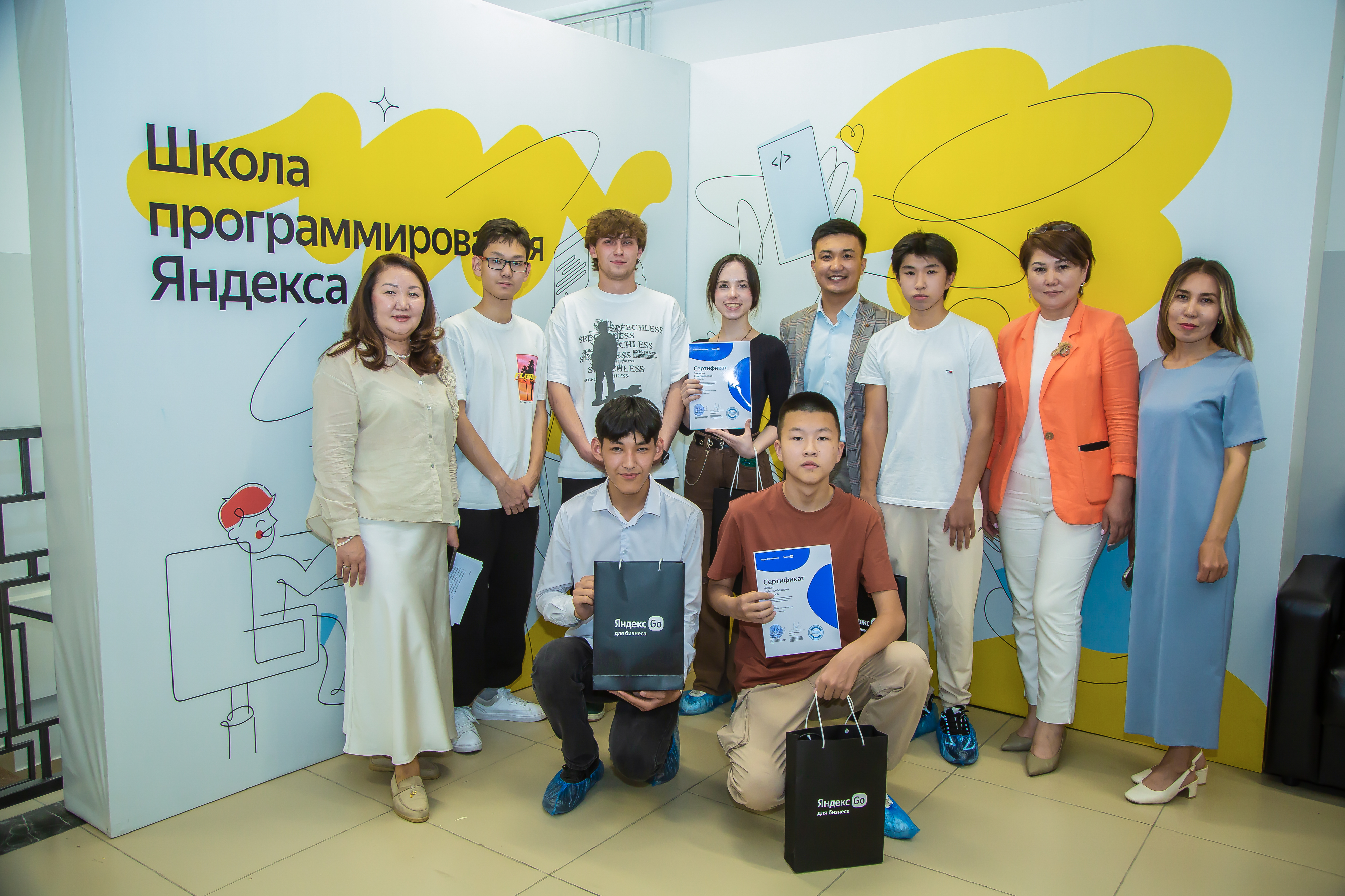 Выпускной «Яндекс школы» в Кыргызстане: путь к IT-будущему