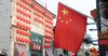 Китай снял статус «высокого риска» с Кыргызстана