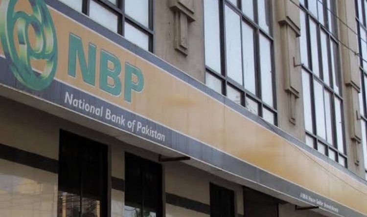 НБ КР начал ликвидацию бишкекского филиала Нацбанка Пакистана