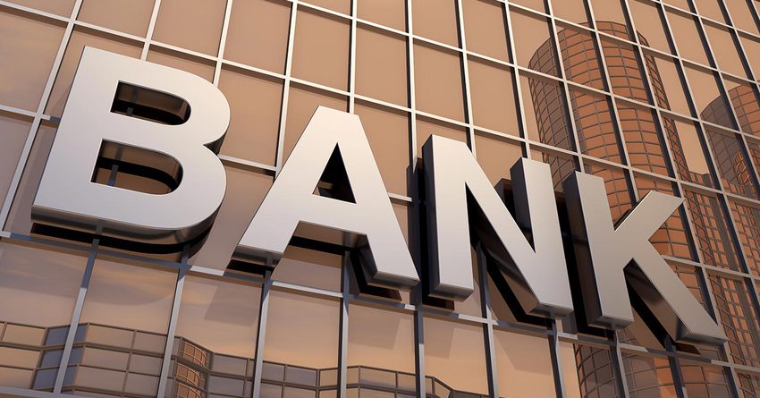 Кыргызские банки оказались одними из самых рентабельных в ЕАЭС