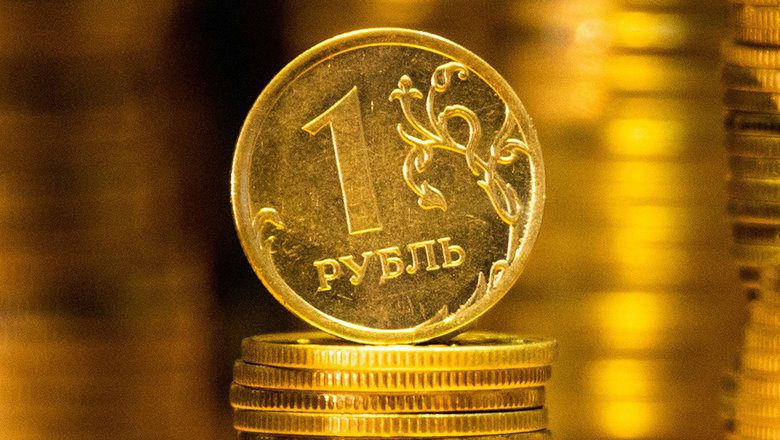 Рубль подорожал на 1.39%. Курс Нацбанка КР