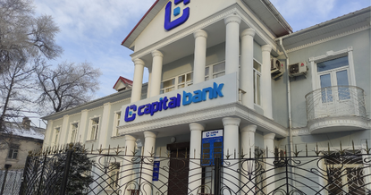 Турсунбековдун балдары «Капитал Банкты» мамлекетке өткөрүп беришти