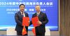 Таможенные службы Кыргызстана и Китая обсудили сотрудничество